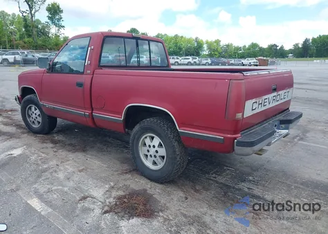 1990 Chevrolet Gmt-400 K1500 from USA, damaged, VIN 1GCDK14K0LZ160960